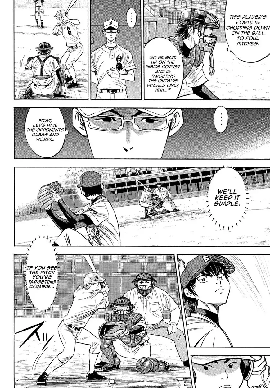 Daiya no A - Act II Chapter 72 4